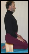 Seiza Side